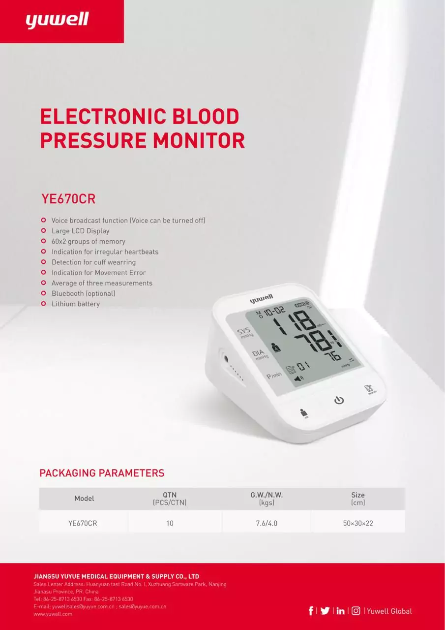 YE 670AR Digital Blood Pressure Monitor