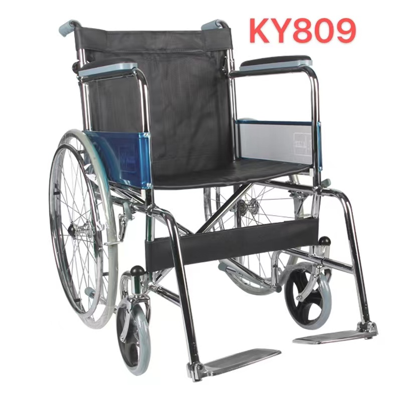 Wheel Chair KY 809 Price in Pakistan
