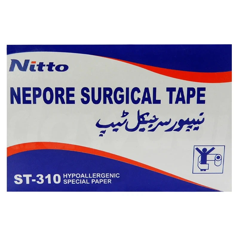 Nitto Surgical Tape Price in Pakistan