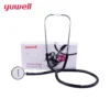 Best Stethoscope Brands in Pakistan