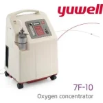 Yuwell Oxygen Concentrator