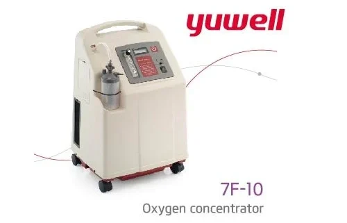 Why Choose a Yuwell Oxygen Concentrator for Better Breathing?