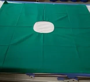 Abdominal Sheet Hole Type Price in Pakistan