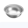Bowl Price in Pakistan