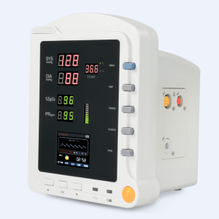 Vital Sign Monitor in Pakistan