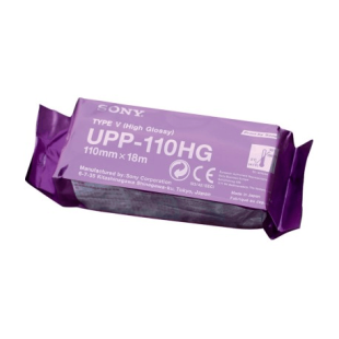 Ultrasound paper roll price in Pakistan