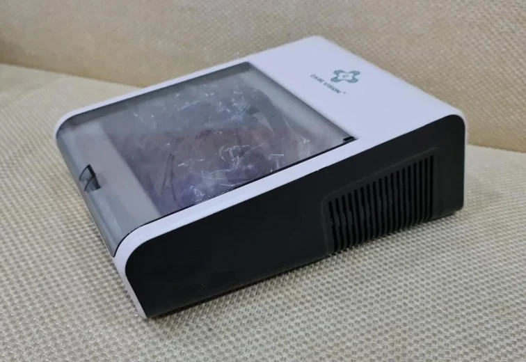 Care Vision Nebulizer