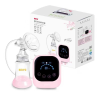 Digital Breast Pump Price in Pakistan