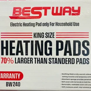 Heating Pad Bestway Price in Pakistan