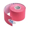 Kinesio Tape Price in Pakistan