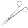 Mayo Scissor Str Price in Pakistan