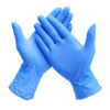 Nitrile Examination Gloves Price in Pakistan
