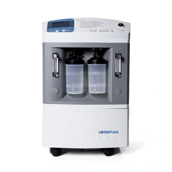 Best Oxygen concentrator Price in Pakistan