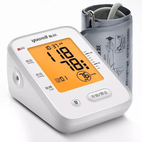 Yuwell Best Digital BP apparatus in Pakistan YE 660F