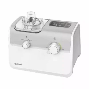 Ultrasonic Nebulizer price in Pakistan