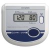 Citizen Blood Pressure Monitor CH 452 PRICE in Pakistan: Buy now!