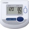 Citizen Blood Pressure Monitor CH 453 PRICE in Pakistan: Buy now!