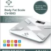 Body Far Scale