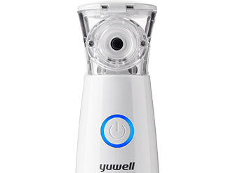 Portable Nebulizer Price in Pakistan 2025 – Best Deals & Top Brands at MedicalSuppliesPK